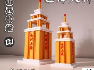 迎泽大桥桥头堡桌面摆件太原文旅桌搭摆件