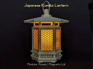 Modular Japanese Kumiko Lantern