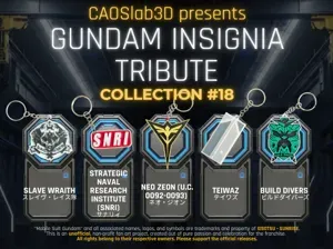 Gundam Insignia Tribute #18