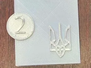 the rectangular silver medal for the second place