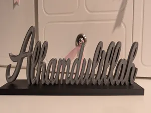 time of gratitude