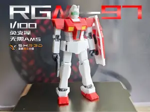 1/100吉姆RGM-97 无需支撑打印全分色分件无需ams tpu关节