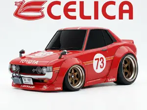 Chibi Toyota Celica TA22 - (LBWK) Edition