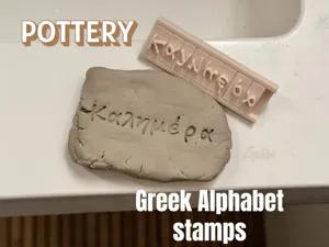 Greek Alphabet Pottery Stamps