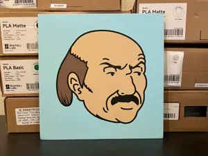Carl from Aqua Teen Hunger Force Hueforge