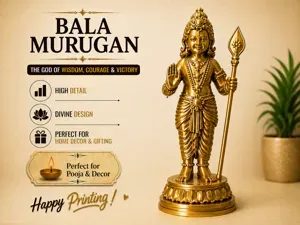 Bala Murugan with Vel – 3D Printable Idol