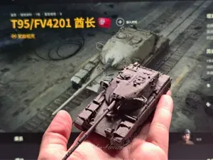 T95/FV4201酋长 坦克世界t95 fv4201酋长坦克T95/FV4201Chieftain