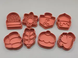Hanukkah Cookie Cutter Stamp Set 1