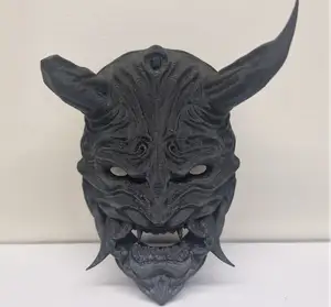 ONI MASK DEADBYDAYLIGHT (EASY PRINT)