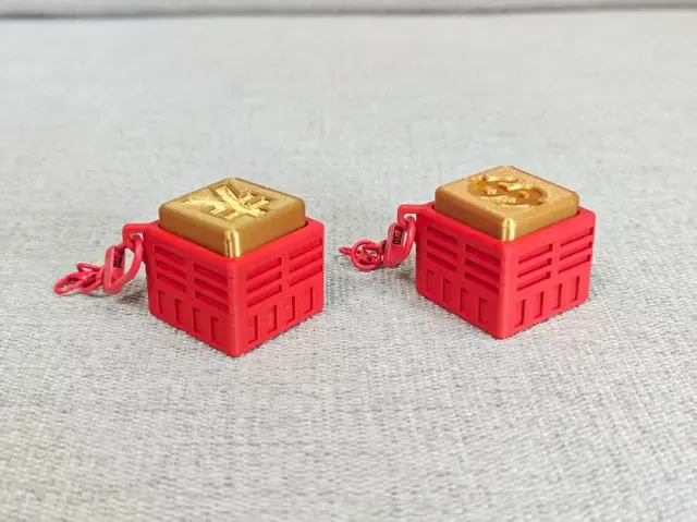 马上有钱新方式-马年专属点击暴富款 — Image 6 of 9