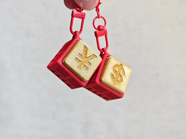 马上有钱新方式-马年专属点击暴富款 — Image 3 of 9