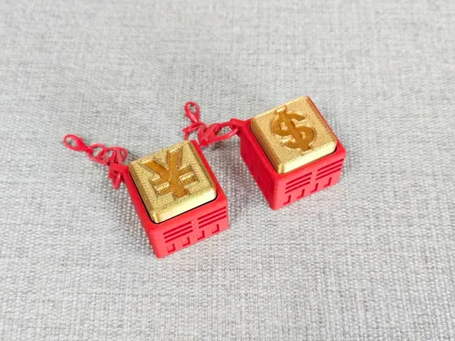 马上有钱新方式-马年专属点击暴富款 — Image 5 of 9
