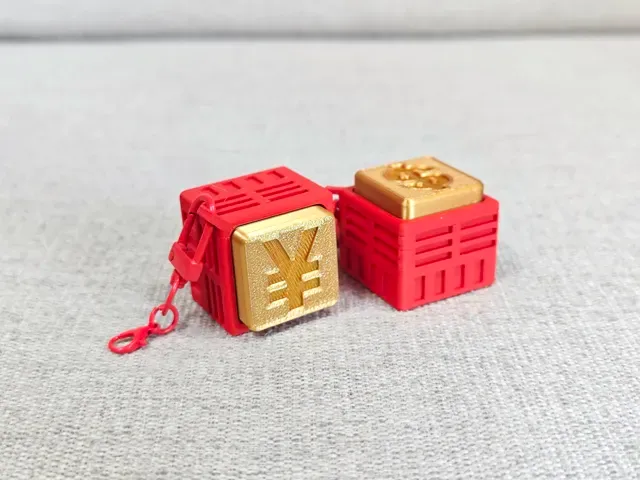 马上有钱新方式-马年专属点击暴富款 — Image 4 of 9