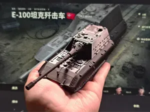JagdPz E-100 坦克世界E100坦克歼击车 自行反坦克炮 1:72