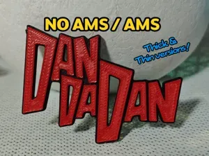 Dandadan logo (NO AMS/AMS)