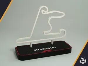 Shanghai | Formula 1 Circuit Display Series