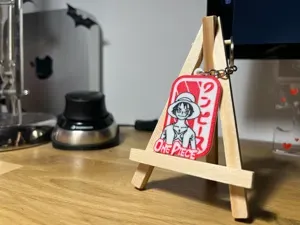 One Piece Keychain - Monkey D. Luffy