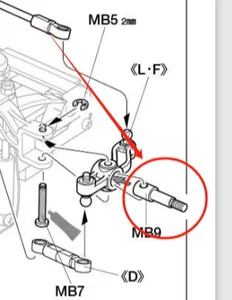 MB9  Tamiya chassis Upright shaft NO.19804922 Achs