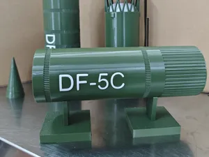 东风-5C-底座 DF-5C型洲际弹道导弹-底座-