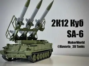 SA-6 Air Defence Missile Launcher Vehicle 1/35
