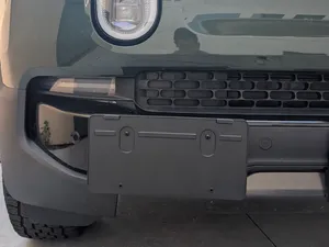 Rivian R1S/R1T Front Plate Holder to Tow Hook