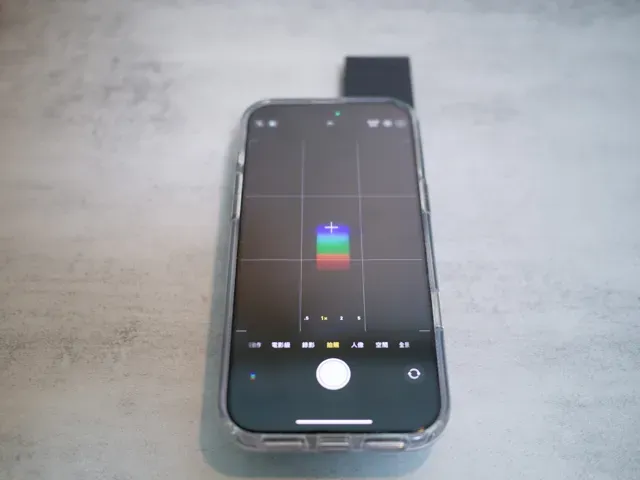 Mobile spectrometer — Image 2 of 8