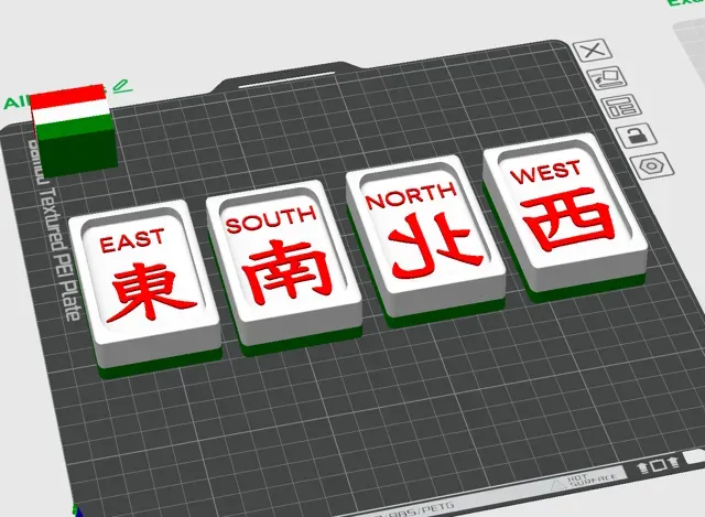 Four Winds Mahjong Dice Tray Set — Фото 4 из 5