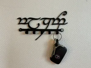Key hanger Lord of the Rings LoTR