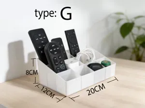 参数化收纳盒