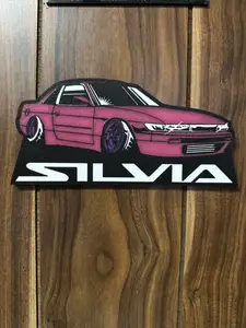 nissan silvia s13 coupe lightbox/ wall art