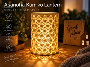 Kumiko Lantern – Geometric LED Light Candle Holder
