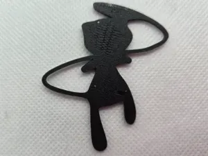 Mew Silhouette - Pokemon #151
