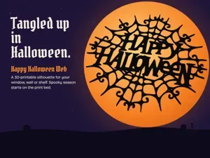 Happy Halloween Spider Web Silhouette Wall Decor