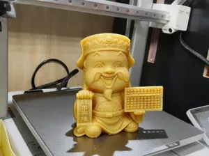 北路财神赵公明
