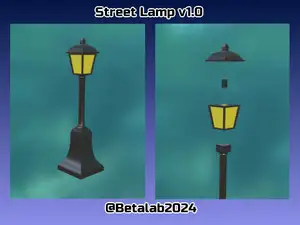 Street Lamp v1.0