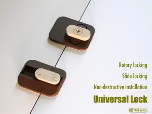 Universal Lock|无损安装|通用锁扣