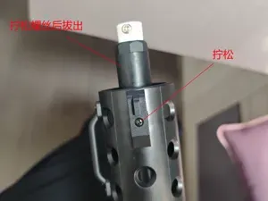 悍迪tec9上旋