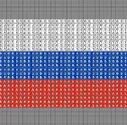 Russia flag pixal art