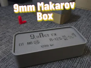 Soviet Ammobox for 9mm Makarov cartridges