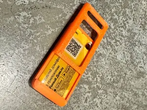 Intercom Key Fob Case RFID Tag Holder PIK dom.ru