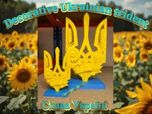 Decorative Ukrainian trident