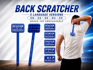 Back Scratcher – Reach The Unreachable