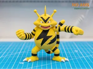 宝可梦 电击兽 16.5cm 多色分件 无需AMS