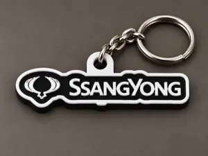 SsangYong Keychain