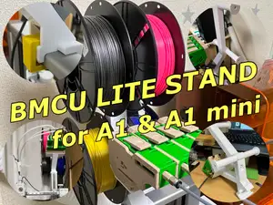 BMCUスタンド A1 & A1 MINI用 AMS LITE縦置き風