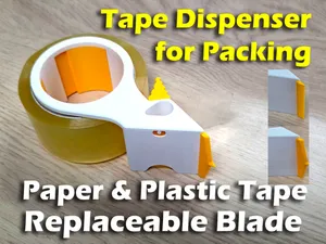 Plastic Tape Dispenser (anti roll-back)