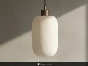 Lamp Shade 9.1