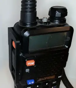 Baofeng UV-5R Button Protection