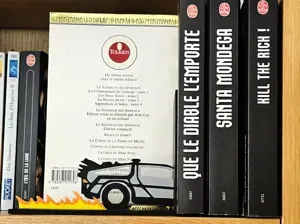 Bookend inspfrom delorean Back to the future NOCOM