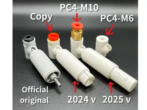 A1 PTFE Tube Connector (all verion)
